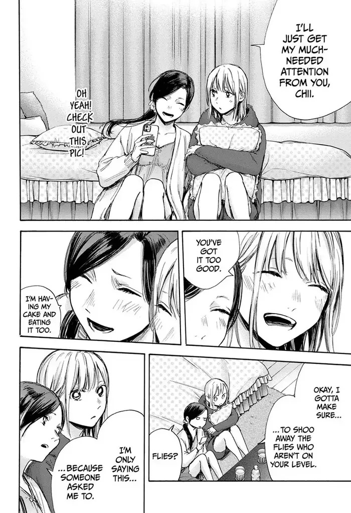 Blue Box Chapter 66 image 14_optimized